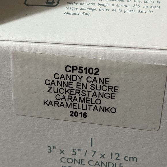 PartyLite 3" x 5" Candy Cane Pillar Candle New Box P5F/CP5102 - Picture 2 of 4